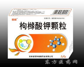 新藥藥品招商與代理 把握市場(chǎng)機(jī)遇，實(shí)現(xiàn)共贏發(fā)展