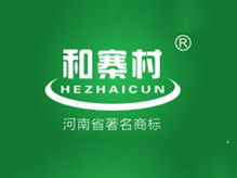 和寨金絲面香辣牛肉味鹵蛋130g招商加盟 開啟食品代理新商機(jī)