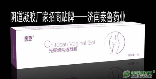 中標品種藥品招商代理 藥品分類與功效及代理代辦服務解析