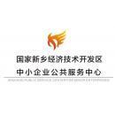新鄉(xiāng)市新睿科技信息咨詢(xún)服務(wù) 引領(lǐng)信息技術(shù)咨詢(xún)的卓越之路