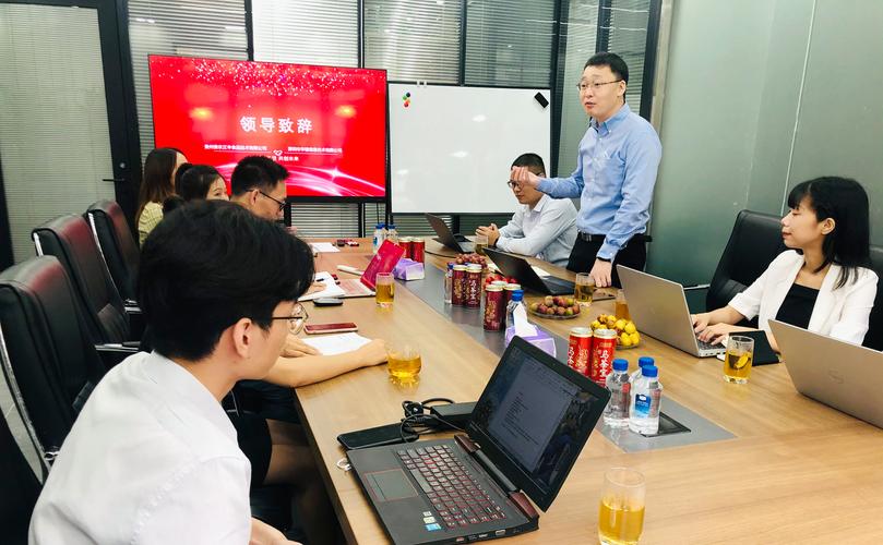 智造未來，數字啟航 集團MES數字化工廠項目啟動儀式圓滿舉辦